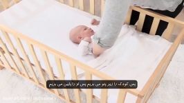 نحوه صحیح قرار دادن کودک موقع خواب