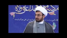 علمای اهل سنت امامت را اصول دین می دانند