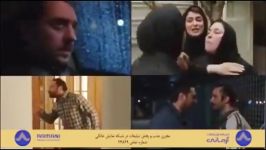 آنونس فیلم سینمایی عصر یخبندان