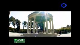 نماهنگ شیرازی کاکو جات سبزه صدای محمد حسن صفری