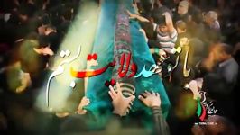 حسین برزی  مشهداردهالحضرت سلطانعلی علیه السلام