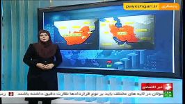 آغاز نشست همکاری های اقتصادی ایران آفریقای جنوبی