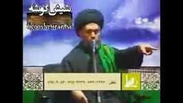 سید حسین مومنی روضه سنگین حضرت رقیه