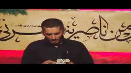 شب ششم محرم واحد مولا حسین امیر عباسی