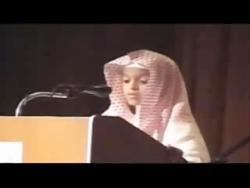 سوره بروج صدایی زیبای احمد سعود