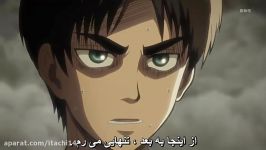 انیمه حمله به تایتان  attack on titan قسمت 10  فارسی