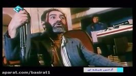 قصه اصحاب کهف جمهوری اسلامی 