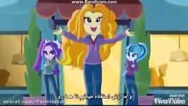 تریر جدید اكوستریا گرلز به اسم dazzling came bake