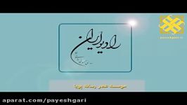 کلیات راه اندازی بورس آتی ارز تصویب شد