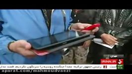 تمهیدات عملیاتی لازم برای زوار اربعین حسینی