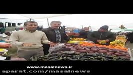 نظر سیب زمینی فروشان درباره دفن سیب زمینی در فارس