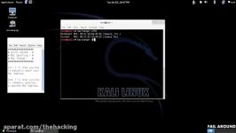 آموزش تغییر MAC Address در Kali Linux