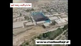 دیدار یار2