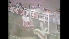 فینال جام باشگاه های اروپا میان یوونتوس آژاکس