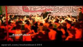 زمینه مرغ روحم دوباره هوای.. اباعبدالله حاج حسین آذری