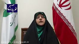 کارنامه دو ساله محیط زیستی دولت تدبیر امید