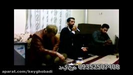 مداحی حاج سقا مجیدکیقبادی مهران خسروی نفرخیل 9497