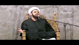 حجت الاسلام خوش بیان  حذیفه یار امام حسین رسول الله