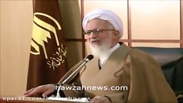 دیدار نمایندگان اقلیت های مذهبی آیت الله جوادی