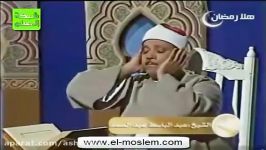 عبدالباسط محمد عبدالصمد هود 1 اواخر دهه 1970