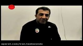 رختکن تیم ملی تکواندوی در مسابقات جهانی 2015