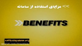 معرفی قابلیت های سامانه ردیابی خودرو   IRSYSTEM.org