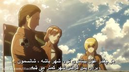 انیمه حمله به تایتان  attack on titan قسمت 11  فارسی