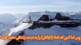 سوره الحاقه آیات 13 الی 37 فیلم مربوط به آیات HD