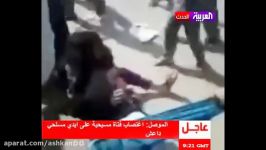 تجاوز لحظه به زنان..و دختران شهر موصل عراق توسط داعش