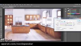 آموزش دكوراسیون داخلی افزایش کیفیت رندر در Photoshop