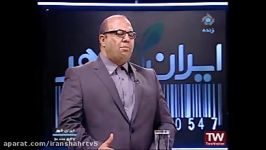 قرض الحسنه فقط بخشی بانکداری اسلامی است