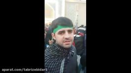 عشق به حسین حد مرز نمی شناسد