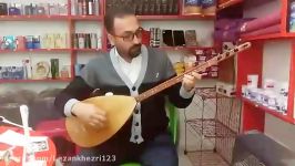 Bağlama Lezan khezri