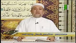 آموزش تجوید جزء29 سوره القلم آیات43 52