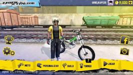 هیجان درtrial xtreme 4 رسانه تصویری وی گذر