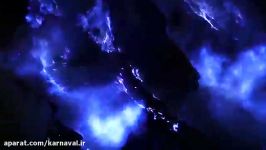 کارناوال  آتشفشانی گدازه های آبی3