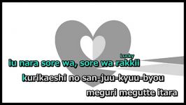 vocaloid unhappy refrain karaoke and off vocal