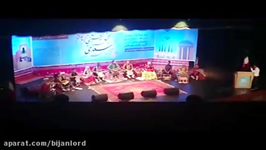 ترانه کونوس کلهدر جشنواره سورنای وحدت شیراز