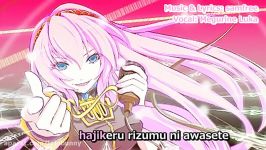 vocaloid luka luka night fever karaoke and off vocal