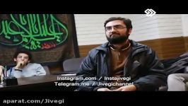 بسیج انجمن اسلامی دانشگاه شریف در جیوگی تحمل اجتماعی