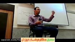 ترکیه گرگی به مرزهای مارسیده است.نسخه کم حجم