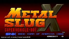 metal slug X