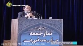 بازخوانی وصیت نامه امام افراطی  حسن رحیم پور ازغدی