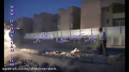 گوشه ای عملکرد دکتر دهمرده در استان سیستان بلوچستان