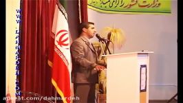 مراسم معارفه دکتر دهمرده کرمان تودیع سیستان بلوچستان