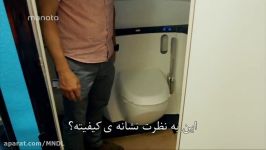 ویرجین آتلانتیک رویای هیپی جوان دوبله فارسی
