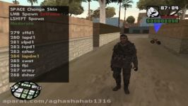 اسکین های من در gta san