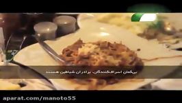 زلال وحى  اسراف بپرهیز