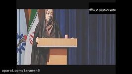 شعرخوانی سارا جلوداریان