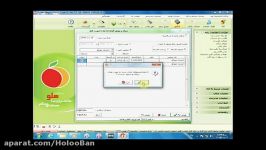 راهنمای آموزشی دریافت نقدی قسط در نرم افزار هلو 2